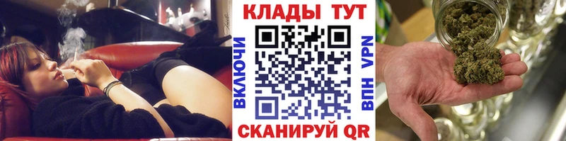 Сколько стоит Поворино АМФЕТАМИН  Марихуана  Альфа ПВП  Мефедрон  Гашиш 