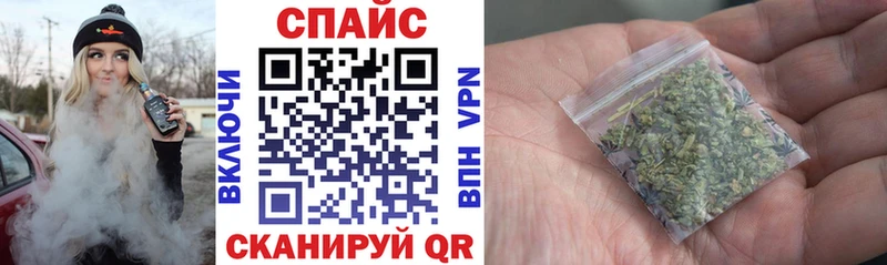 БУТИРАТ оксана Поворино