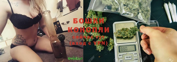 2c-b Медногорск