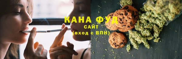 метадон Медвежьегорск