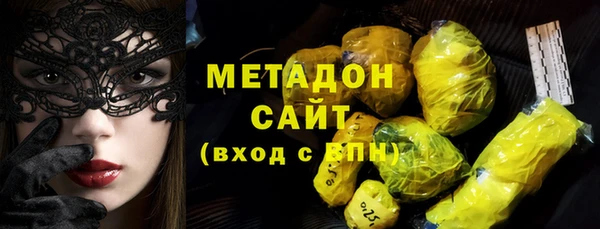 альфа пвп Мегион