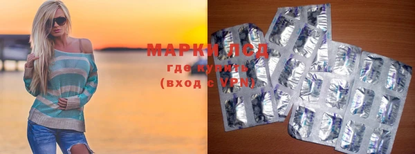 метадон Медвежьегорск