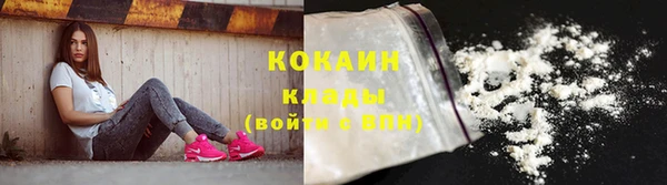 альфа пвп Мегион
