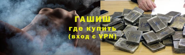 метадон Медвежьегорск