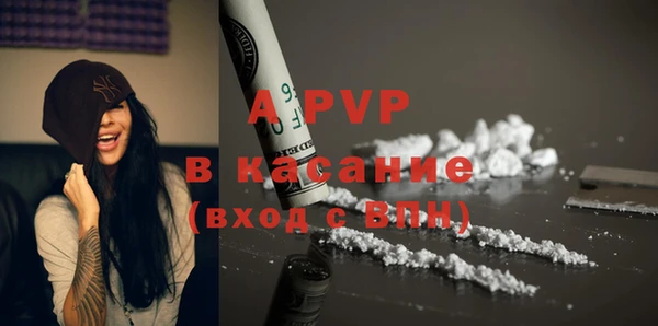 метадон Медвежьегорск