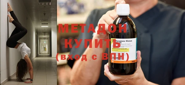 хмурый Михайлов