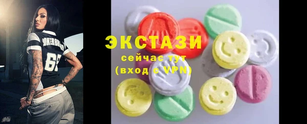 2c-b Медногорск