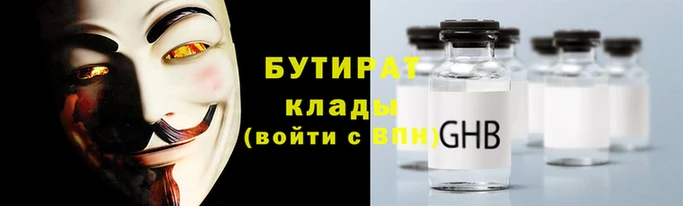 хмурый Михайлов