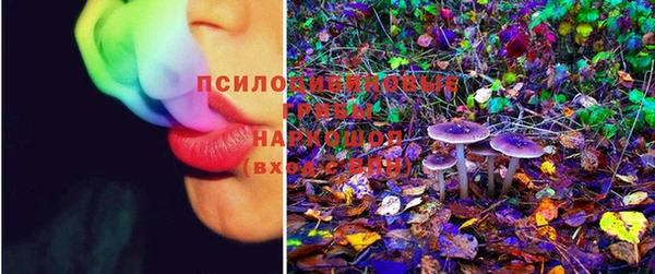 mdma Михайловск