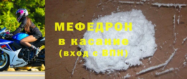 метадон Медвежьегорск
