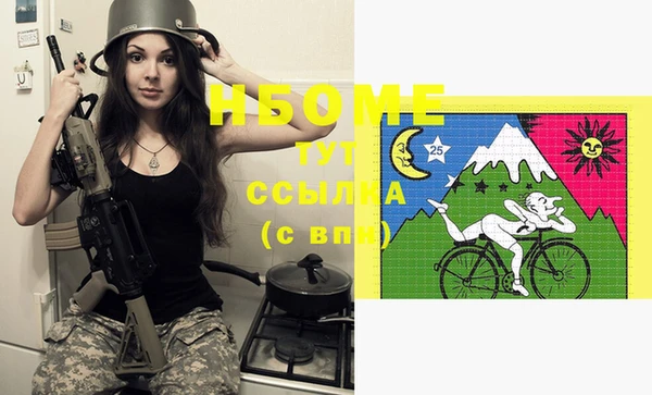метадон Медвежьегорск
