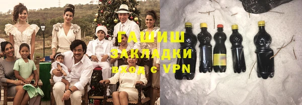 метадон Медвежьегорск