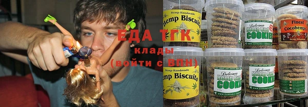 метадон Медвежьегорск