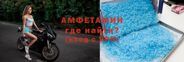 метадон Медвежьегорск