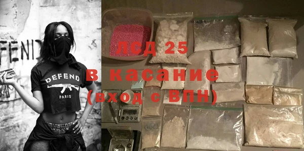 метадон Медвежьегорск