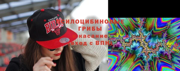 mdma Михайловск