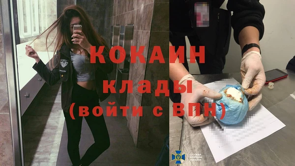 метадон Медвежьегорск