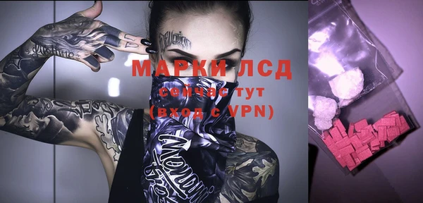 метадон Медвежьегорск
