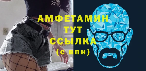 хмурый Михайлов