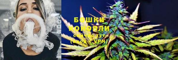 альфа пвп Мегион