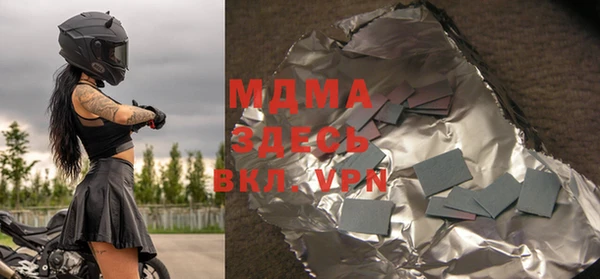 метадон Медвежьегорск