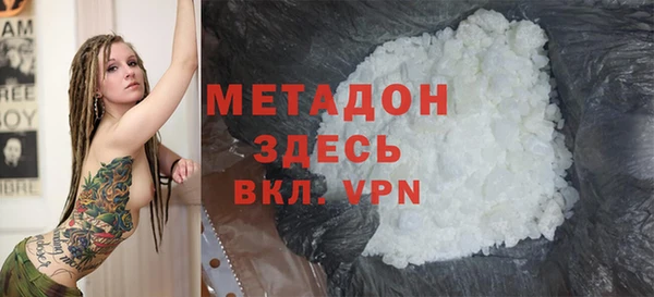 2c-b Медногорск