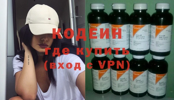 альфа пвп Мегион
