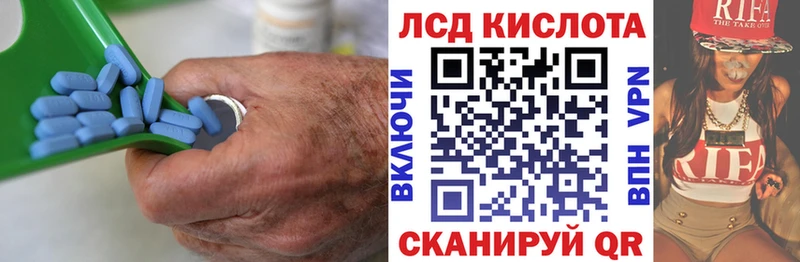Лсд 25 экстази ecstasy Поворино